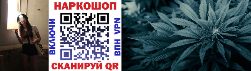 Купить наркотик аптеки Майкоп АМФ  COCAIN  Alpha PVP 
