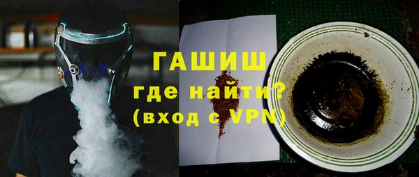 не бодяженный Арсеньев