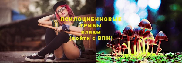 дистиллят марихуана Аркадак