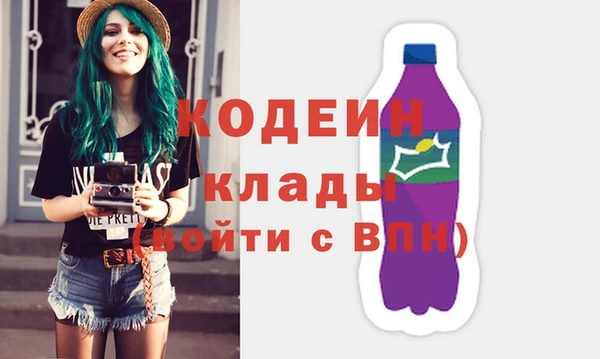 не бодяженный Арсеньев