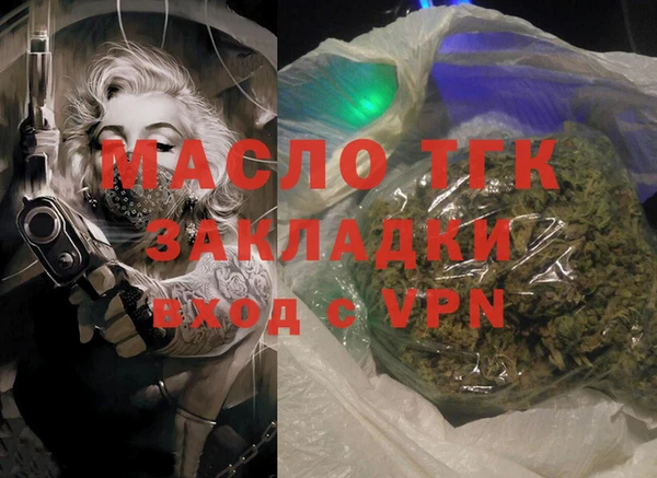 не бодяженный Арсеньев