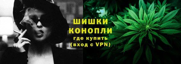 дистиллят марихуана Аркадак
