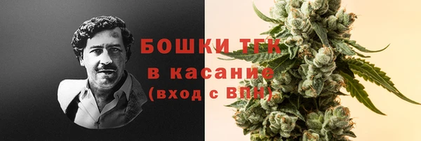 MDMA Premium VHQ Алзамай