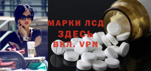 не бодяженный Арсеньев