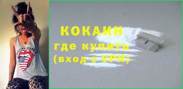 не бодяженный Арсеньев