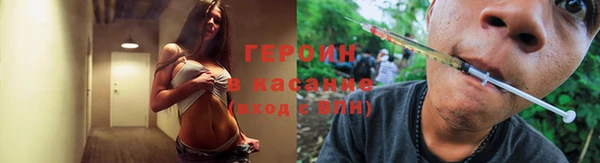 не бодяженный Арсеньев