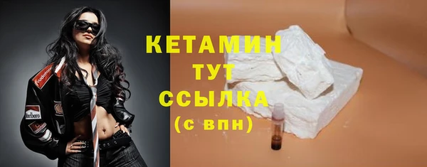 не бодяженный Арсеньев