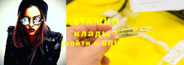 не бодяженный Арсеньев