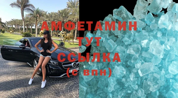 не бодяженный Арсеньев