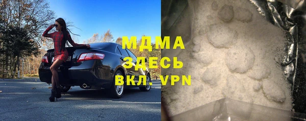 не бодяженный Арсеньев