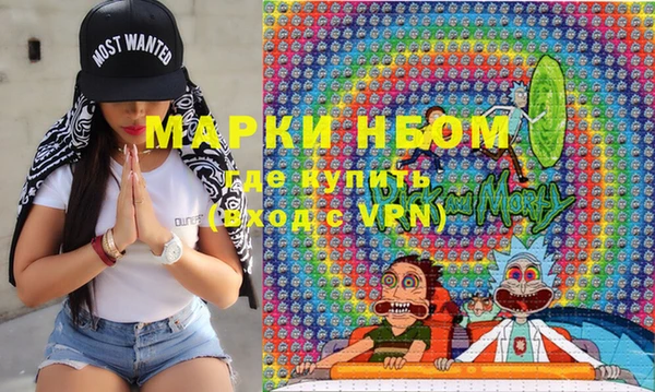 экстази Алексеевка