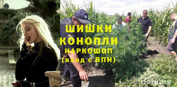 дистиллят марихуана Аркадак