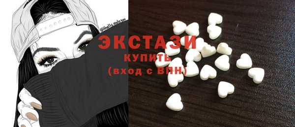 дистиллят марихуана Аркадак