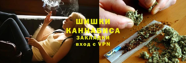 меф VHQ Богданович