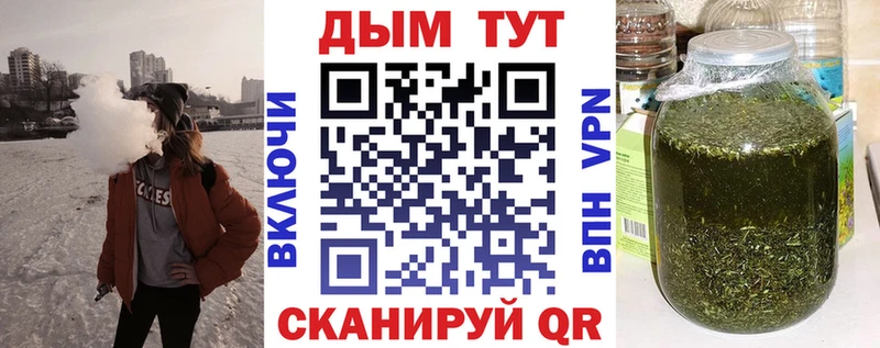 Марихуана план  blacksprut ссылка  Майкоп  где найти наркотики 
